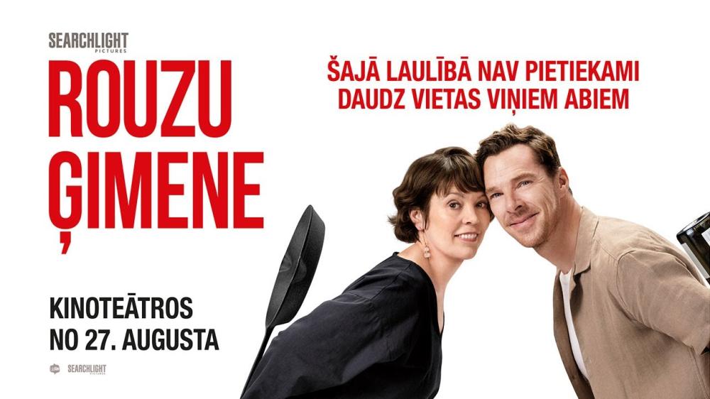 Rouzu ģimene