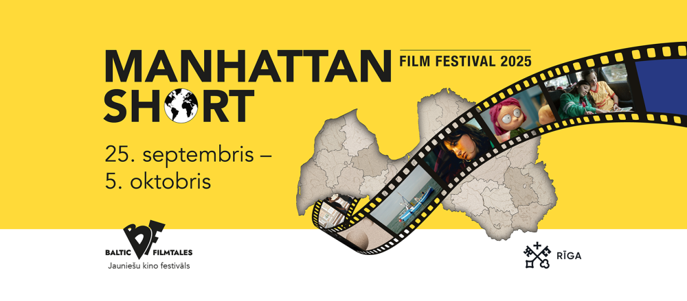 Manhattan Short 2025
