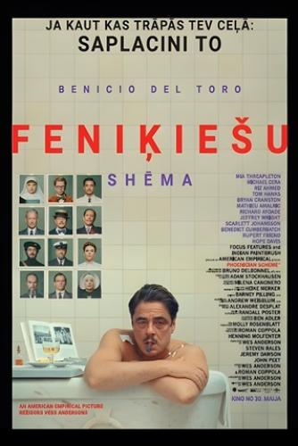 Feniķiešu shēma