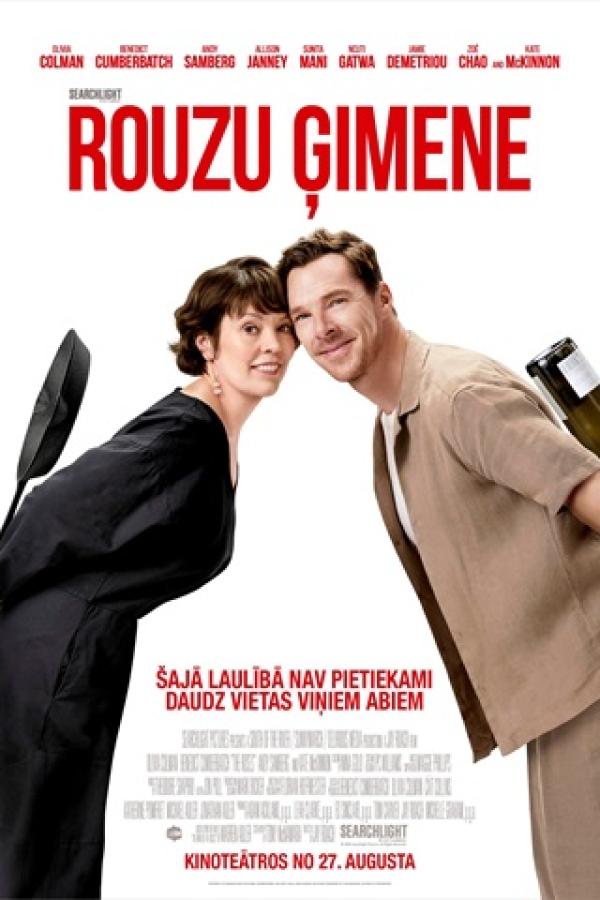 Rouzu ģimene