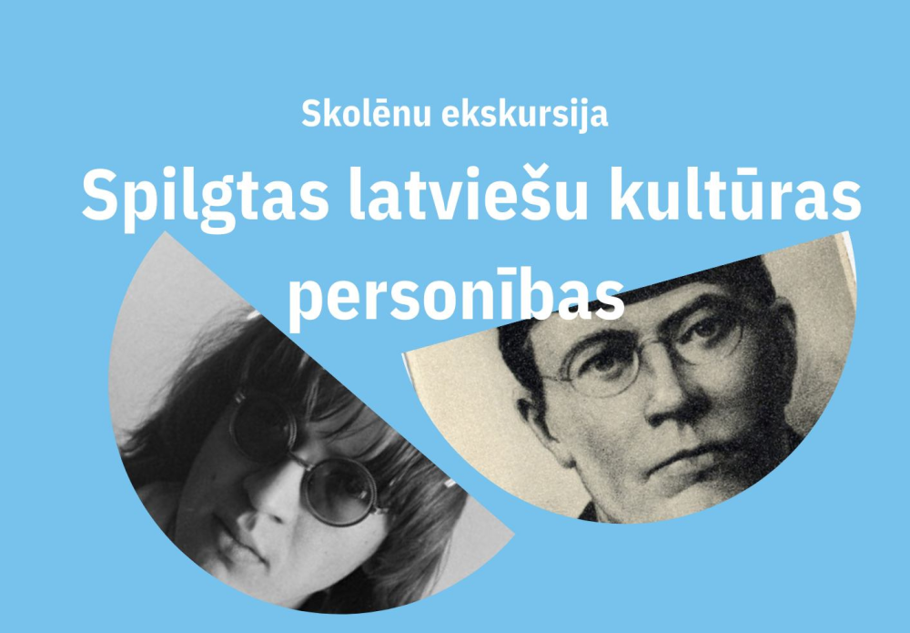 Piedāvājums skolēniem